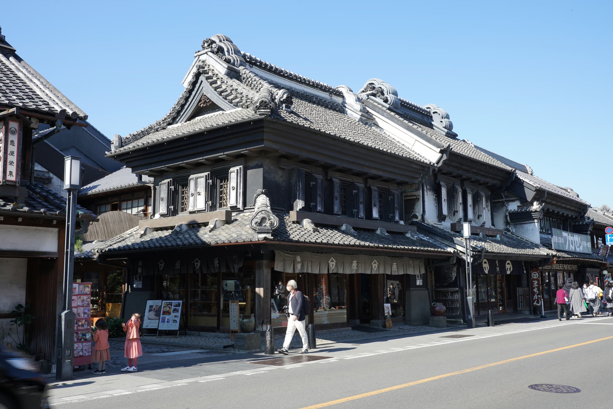Kawagoe Old Town in Saitama, Japan