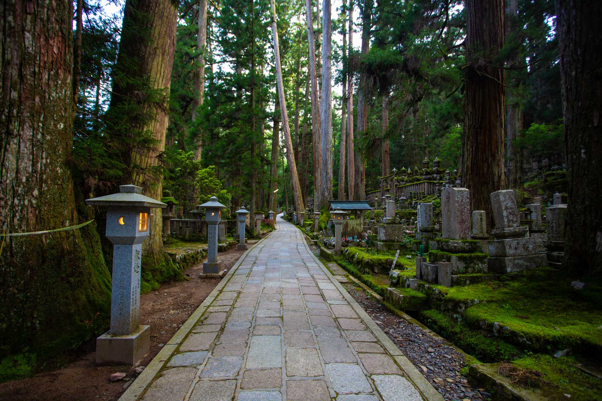 Mount Koya in Wakayama, Japan