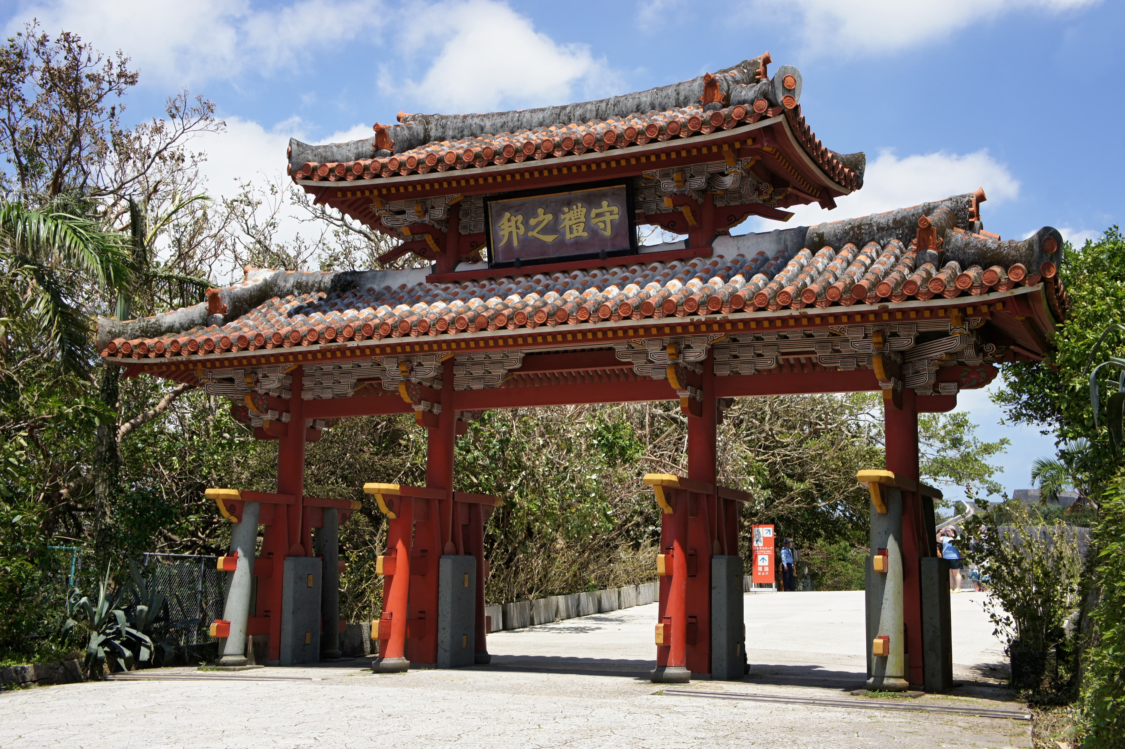 Shuri Castle in Okinawa, Japan
