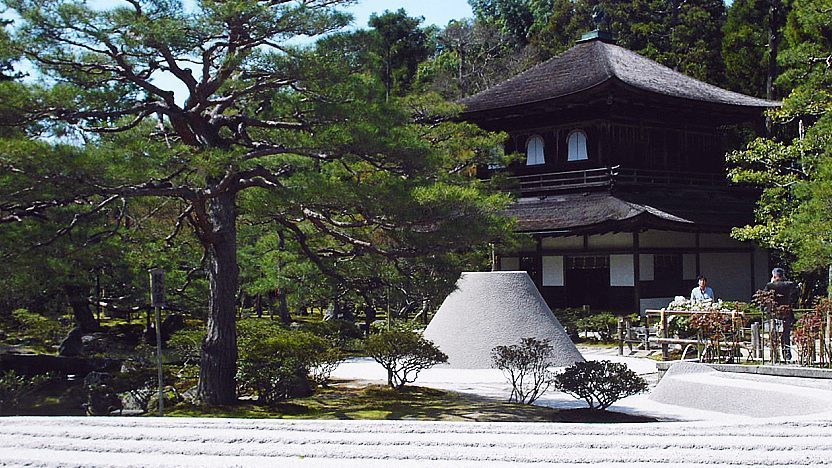 Ginkaku-ji (Silver Pavilion) in Kyoto, Japan