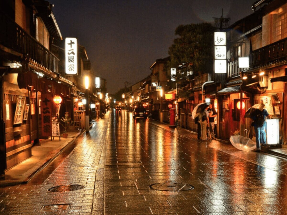Gion District in Kyoto, Japan